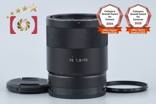 Sony carl zeiss - sony, fe