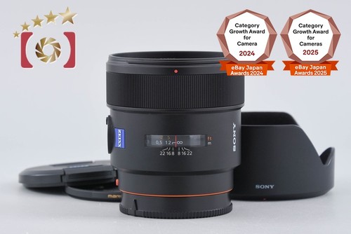Sony carl zeiss - distagon, 24