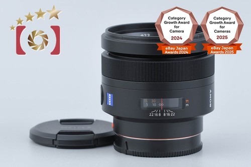 Sony carl zeiss - carl, planar