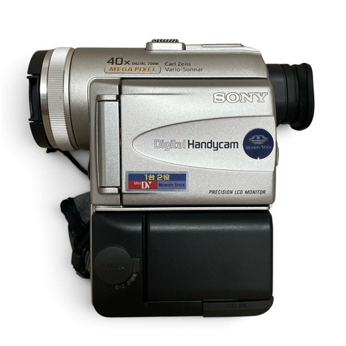 Sony handycam dcr pc100 - sony, dcr-pc100