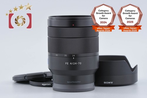 Sony carl zeiss vario tessar - carl,