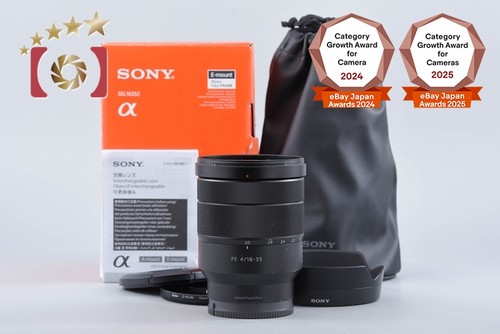 Sony carl zeiss - sony,
