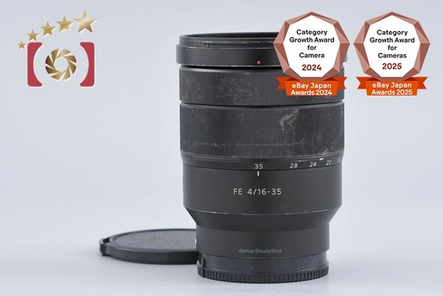 Sony carl zeiss vario - carl, vario-tessar